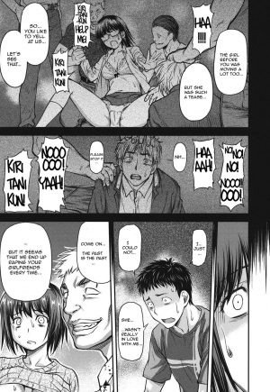 [Nagare Ippon] Koukan Jyoken Ch. 1-6 [English] [R-IC] [Digital] - Page 17