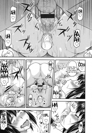 [Nagare Ippon] Koukan Jyoken Ch. 1-6 [English] [R-IC] [Digital] - Page 71