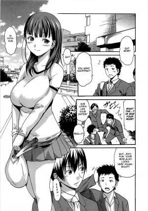 [E-musu Aki] The Janitor's Room [English] [Munyu] - Page 2