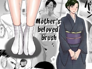 [Ochikochitei (Tadano Kushami)] Haha ga Taisetsu ni Shite iru Fude | Mother's Beloved Brush [English] [jiyuunii] [Digital]