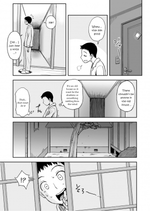 [Ochikochitei (Tadano Kushami)] Haha ga Taisetsu ni Shite iru Fude | Mother's Beloved Brush [English] [jiyuunii] [Digital] - Page 8