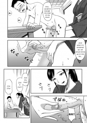 [Ochikochitei (Tadano Kushami)] Haha ga Taisetsu ni Shite iru Fude | Mother's Beloved Brush [English] [jiyuunii] [Digital] - Page 14