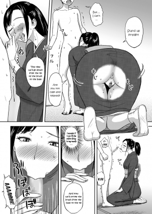 [Ochikochitei (Tadano Kushami)] Haha ga Taisetsu ni Shite iru Fude | Mother's Beloved Brush [English] [jiyuunii] [Digital] - Page 16