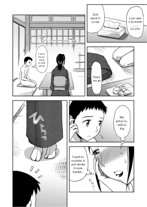 [Ochikochitei (Tadano Kushami)] Haha ga Taisetsu ni Shite iru Fude | Mother's Beloved Brush [English] [jiyuunii] [Digital] - Page 18