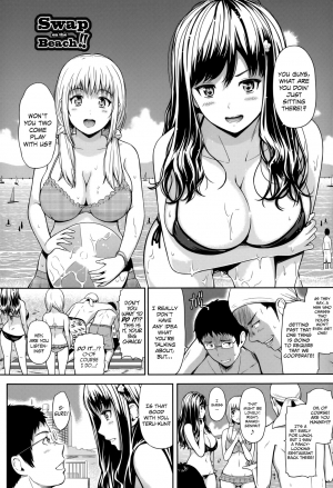 [Hissatsukun] Swap on the Beach!! (Uri-Uri JK) [English] [EHCOVE] [Decensored] - Page 3