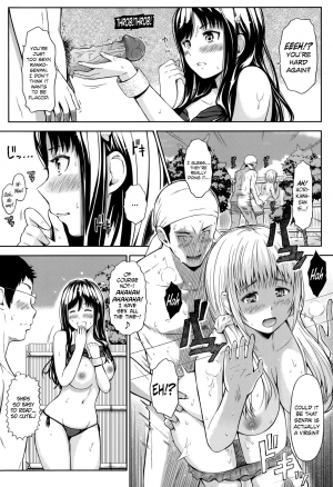 [Hissatsukun] Swap on the Beach!! (Uri-Uri JK) [English] [EHCOVE] [Decensored] - Page 14