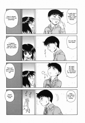  Little Titty [English] [Rewrite] - Page 5