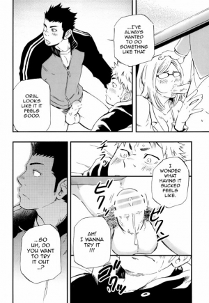  A Man's Heart And Spring Weather (Eng)  - by D-RAW2  - Page 15