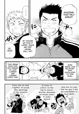  A Man's Heart And Spring Weather (Eng)  - by D-RAW2  - Page 19