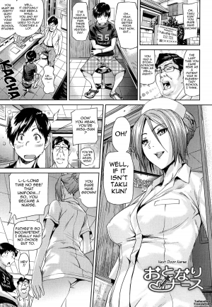 [Shiomaneki] Amanee! Ch. 1-3 [English] {Tadanohito} - Page 10