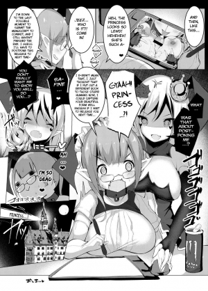 [Milky souffle (Shisyo)] Vampire Princess [English] [BSN] [Digital] - Page 21