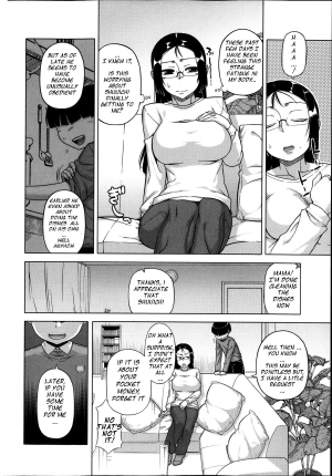 [Takatsu] Ousama App | King's App Ch. 1-2 [English] (comic MILF) - Page 17