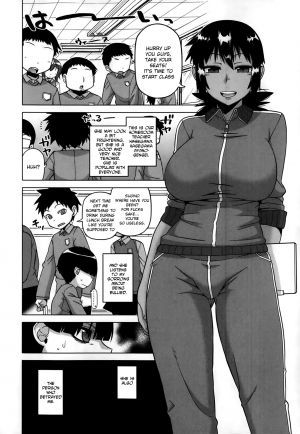 [Takatsu] Ousama App | King's App Ch. 1-2 [English] (comic MILF) - Page 33