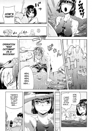  [Arasumi Shii] Back to the Iinchou (COMIC Megastore 2011-07) [English] ==Strange Companions== [Decensored]  - Page 6