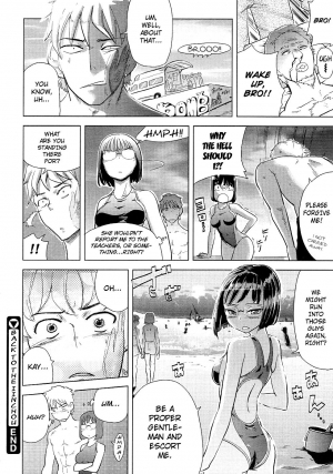  [Arasumi Shii] Back to the Iinchou (COMIC Megastore 2011-07) [English] ==Strange Companions== [Decensored]  - Page 23