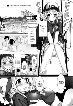 [Yagami Shuuichi] Megumi’s Job | Megumi no Oshigoto (COMIC Penguin Club Sanzokuban 2016-08) [English] {Hennojin} - Page 3