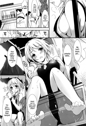 [Yagami Shuuichi] Megumi’s Job | Megumi no Oshigoto (COMIC Penguin Club Sanzokuban 2016-08) [English] {Hennojin} - Page 9