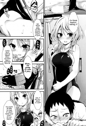 [Yagami Shuuichi] Megumi’s Job | Megumi no Oshigoto (COMIC Penguin Club Sanzokuban 2016-08) [English] {Hennojin} - Page 11