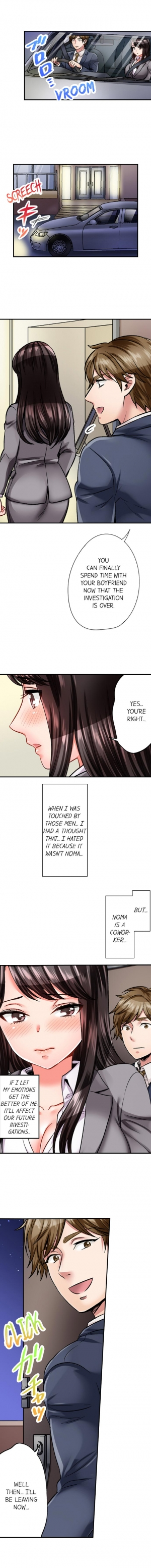[Motika] Sex is Part of Undercover Agent’s Job? (Ch.1-34) [English] - Page 72