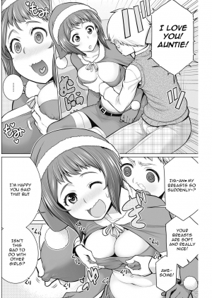 [Minamida Usuke] Dokidoki Christmas Party (COMIC HOTMiLK Koime Vol. 2) [English] [Digital] - Page 7