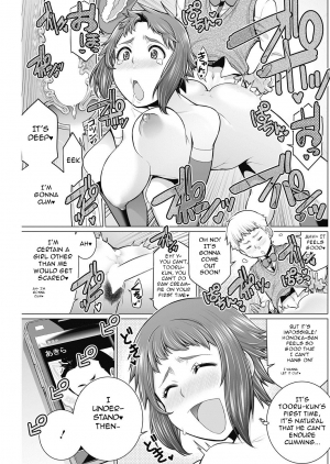 [Minamida Usuke] Dokidoki Christmas Party (COMIC HOTMiLK Koime Vol. 2) [English] [Digital] - Page 16