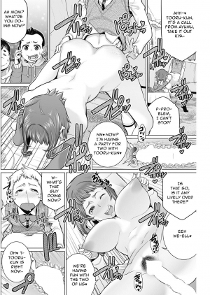 [Minamida Usuke] Dokidoki Christmas Party (COMIC HOTMiLK Koime Vol. 2) [English] [Digital] - Page 17