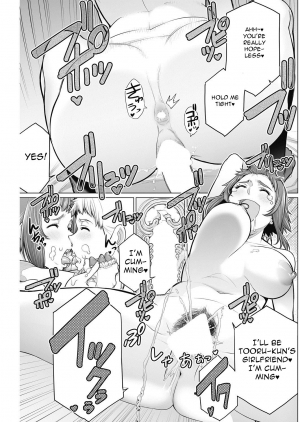 [Minamida Usuke] Dokidoki Christmas Party (COMIC HOTMiLK Koime Vol. 2) [English] [Digital] - Page 20