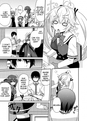 (CT25) [7cm (Nase)] Matsushima Michiru to Bad End (Grisaia no Kajitsu) [English] =Tigoris Translates= - Page 3