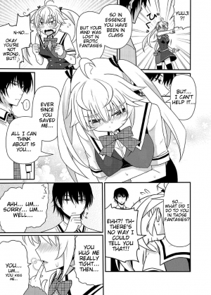 (CT25) [7cm (Nase)] Matsushima Michiru to Bad End (Grisaia no Kajitsu) [English] =Tigoris Translates= - Page 5