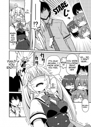 (CT25) [7cm (Nase)] Matsushima Michiru to Bad End (Grisaia no Kajitsu) [English] =Tigoris Translates= - Page 6