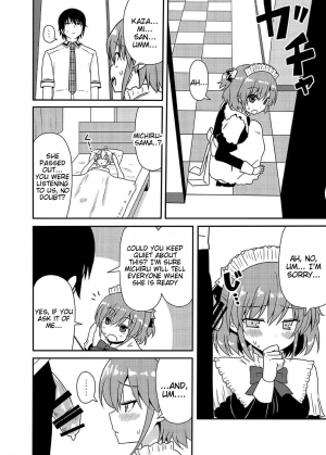 (CT25) [7cm (Nase)] Matsushima Michiru to Bad End (Grisaia no Kajitsu) [English] =Tigoris Translates= - Page 20