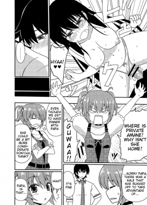 (CT25) [7cm (Nase)] Matsushima Michiru to Bad End (Grisaia no Kajitsu) [English] =Tigoris Translates= - Page 38