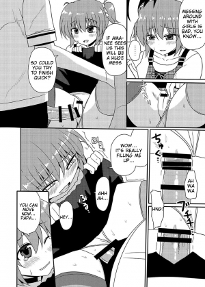 (CT25) [7cm (Nase)] Matsushima Michiru to Bad End (Grisaia no Kajitsu) [English] =Tigoris Translates= - Page 40