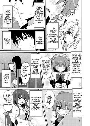 (CT25) [7cm (Nase)] Matsushima Michiru to Bad End (Grisaia no Kajitsu) [English] =Tigoris Translates= - Page 53