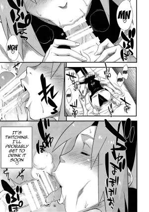 (C86) [Karakishi Youhei-dan Shinga (Sahara Wataru)] Saboten Nindou 3 (Naruto) [English] {doujin-moe.us} - Page 5