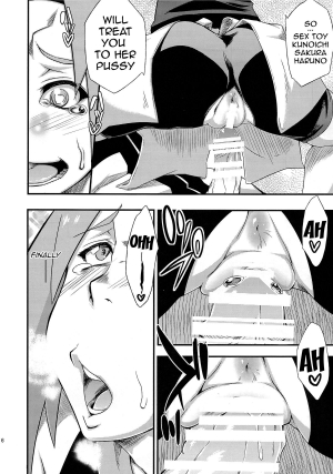 (C86) [Karakishi Youhei-dan Shinga (Sahara Wataru)] Saboten Nindou 3 (Naruto) [English] {doujin-moe.us} - Page 16