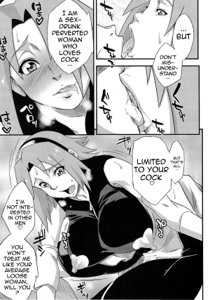 (C86) [Karakishi Youhei-dan Shinga (Sahara Wataru)] Saboten Nindou 3 (Naruto) [English] {doujin-moe.us} - Page 21