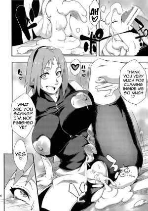 (C86) [Karakishi Youhei-dan Shinga (Sahara Wataru)] Saboten Nindou 3 (Naruto) [English] {doujin-moe.us} - Page 30