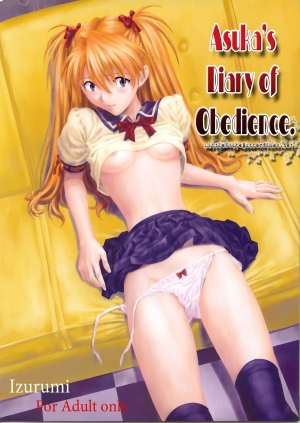 (C65) [Nakayohi (Izurumi)] Asuka Fukujuu Nikki | Asuka's Diary of Obedience (Neon Genesis Evangelion) [English] =LWB=