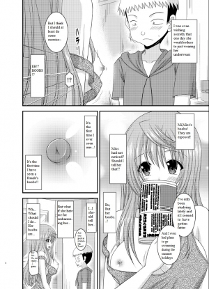 [valssu (Charu)] Roshutsu Shoujo Nikki 10 Satsume | Exhibitionist Girl Diary Chapter 10 [English] {Qan[T] Translations} [Digital] - Page 8