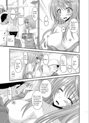 [valssu (Charu)] Roshutsu Shoujo Nikki 10 Satsume | Exhibitionist Girl Diary Chapter 10 [English] {Qan[T] Translations} [Digital] - Page 11