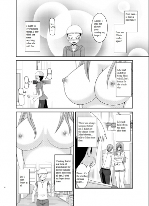 [valssu (Charu)] Roshutsu Shoujo Nikki 10 Satsume | Exhibitionist Girl Diary Chapter 10 [English] {Qan[T] Translations} [Digital] - Page 12