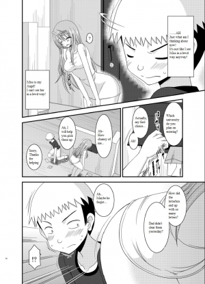 [valssu (Charu)] Roshutsu Shoujo Nikki 10 Satsume | Exhibitionist Girl Diary Chapter 10 [English] {Qan[T] Translations} [Digital] - Page 14