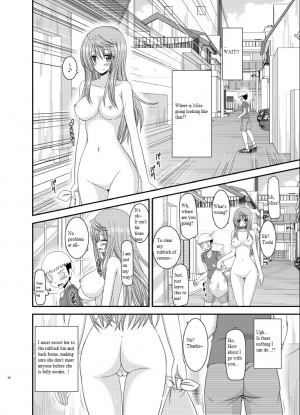 [valssu (Charu)] Roshutsu Shoujo Nikki 10 Satsume | Exhibitionist Girl Diary Chapter 10 [English] {Qan[T] Translations} [Digital] - Page 20