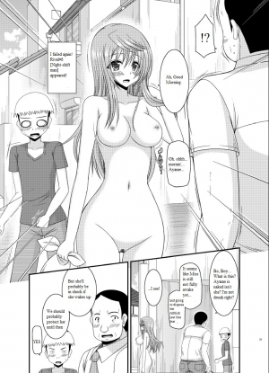 [valssu (Charu)] Roshutsu Shoujo Nikki 10 Satsume | Exhibitionist Girl Diary Chapter 10 [English] {Qan[T] Translations} [Digital] - Page 21