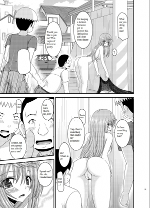 [valssu (Charu)] Roshutsu Shoujo Nikki 10 Satsume | Exhibitionist Girl Diary Chapter 10 [English] {Qan[T] Translations} [Digital] - Page 23