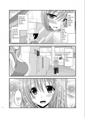 [valssu (Charu)] Roshutsu Shoujo Nikki 10 Satsume | Exhibitionist Girl Diary Chapter 10 [English] {Qan[T] Translations} [Digital] - Page 28