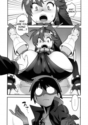 (C86) [Hamanasu Chaya (Hamanasu)] Gurre La Gurre (Tengen Toppa Gurren Lagann) [English] {doujins.com} - Page 4