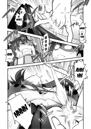 (C86) [Hamanasu Chaya (Hamanasu)] Gurre La Gurre (Tengen Toppa Gurren Lagann) [English] {doujins.com} - Page 7