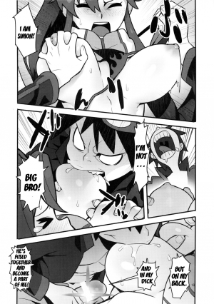 (C86) [Hamanasu Chaya (Hamanasu)] Gurre La Gurre (Tengen Toppa Gurren Lagann) [English] {doujins.com} - Page 10